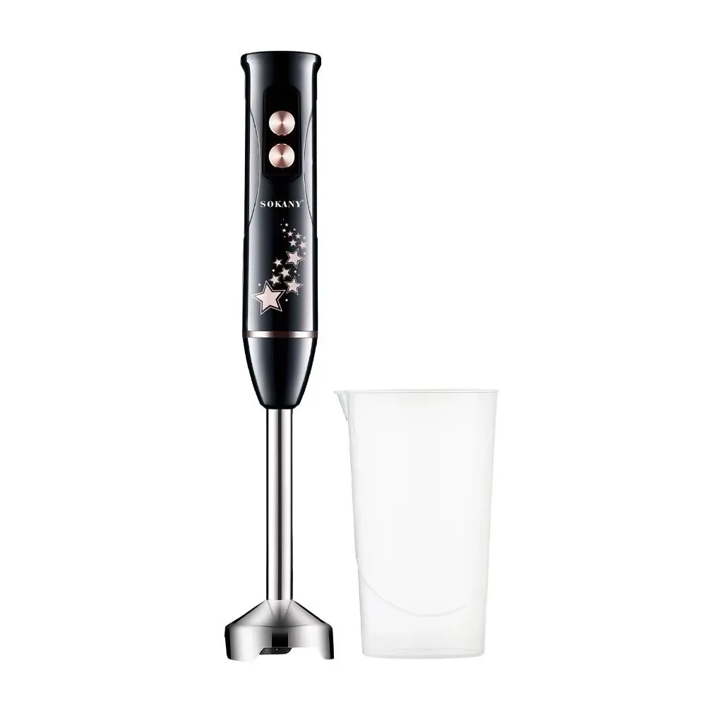 600W 2-in-1 Portable Electric Mini Hand Blender - Black