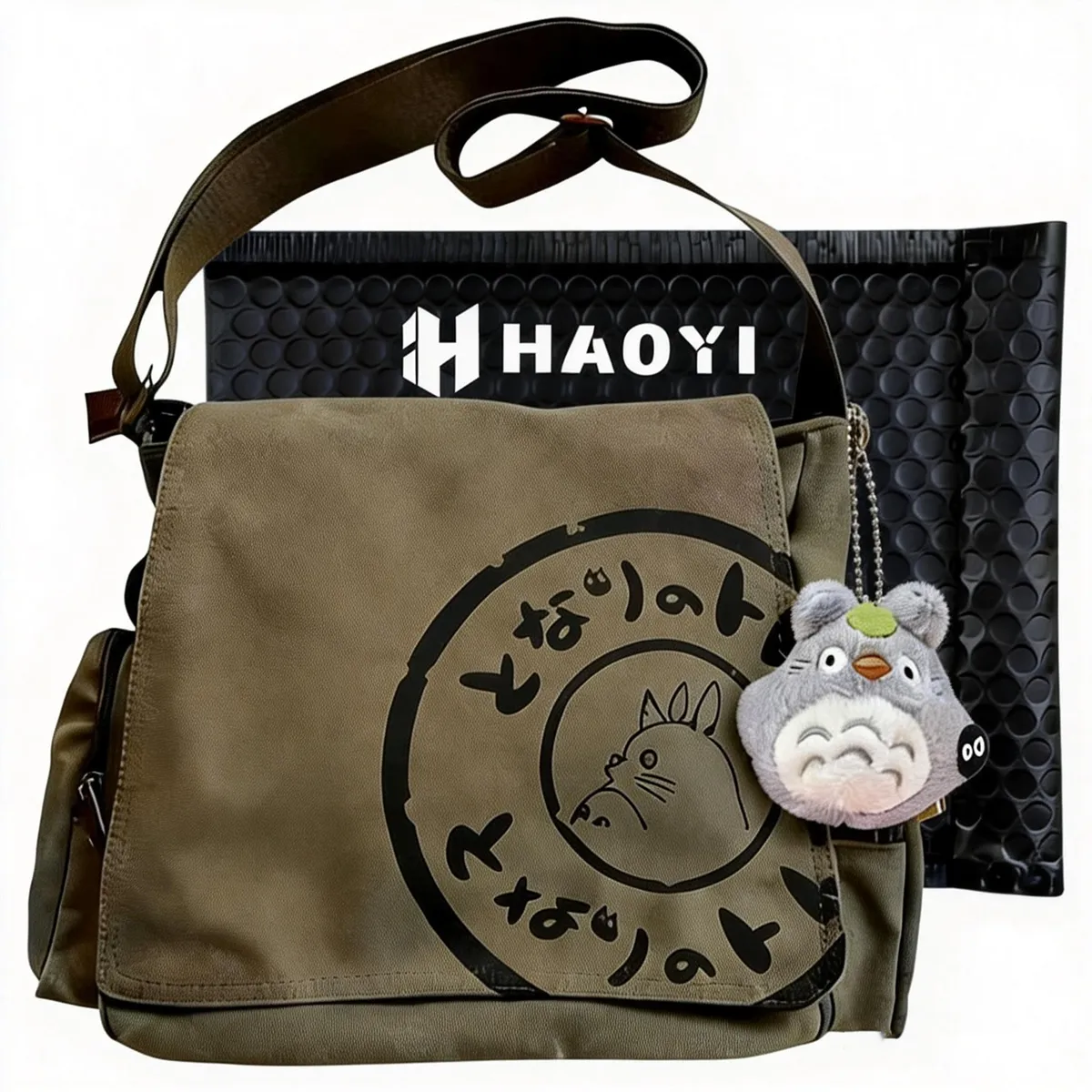 Canvas Crossbody Bag ,Durable Multi-Pocket ,Free Plush Toy - Army Green
