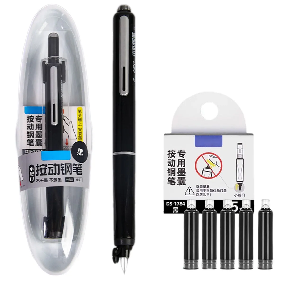 Fountain Pen Fine Nib: Retractable Ink Pens Set Includes 5 Ink Cartridges - Black