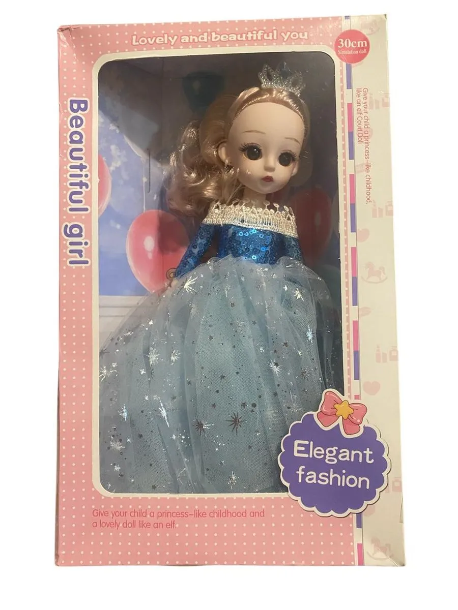 Elegant Fashion - Lovely Beautiful Doll-30cm - Blue