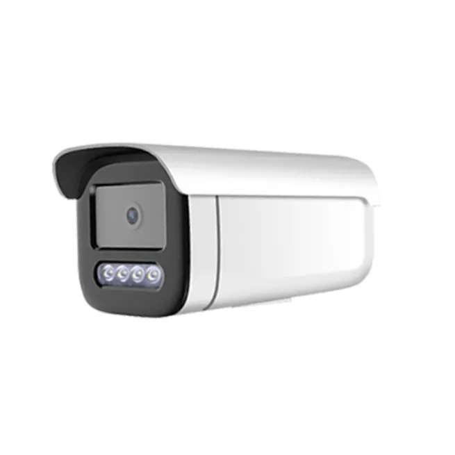 Outdoor IP66 Security Camera - White (1 Unit)(No accessories)