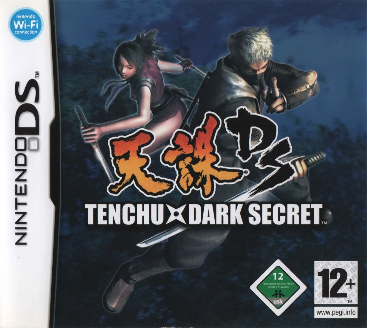 Tenchu Dark Secret / NDS