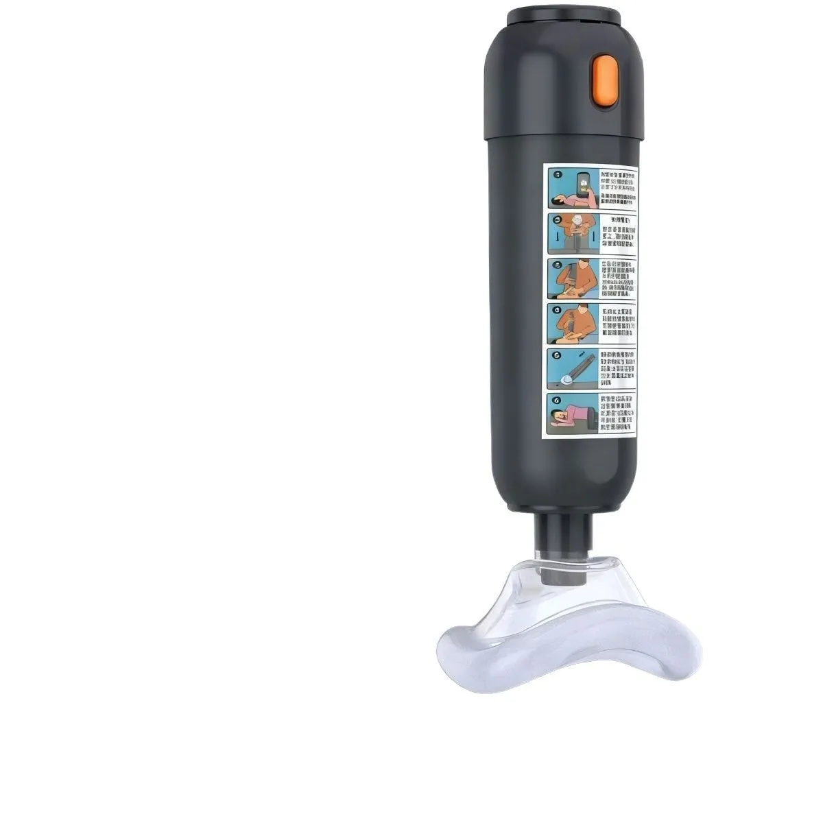 Portable Airway Clearance Suction Device - Family Use