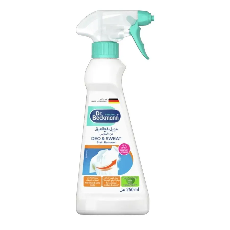 Dr. Beckmann Deodorant & Sweat Stain Remover Spray (250 ml)