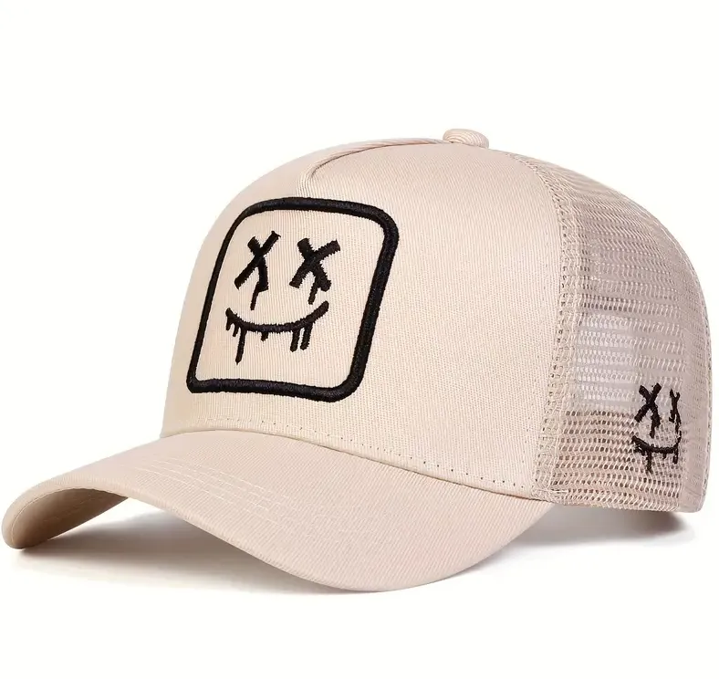 Unisex Trucker Cap with Adjustable Buckle Closure - Beige