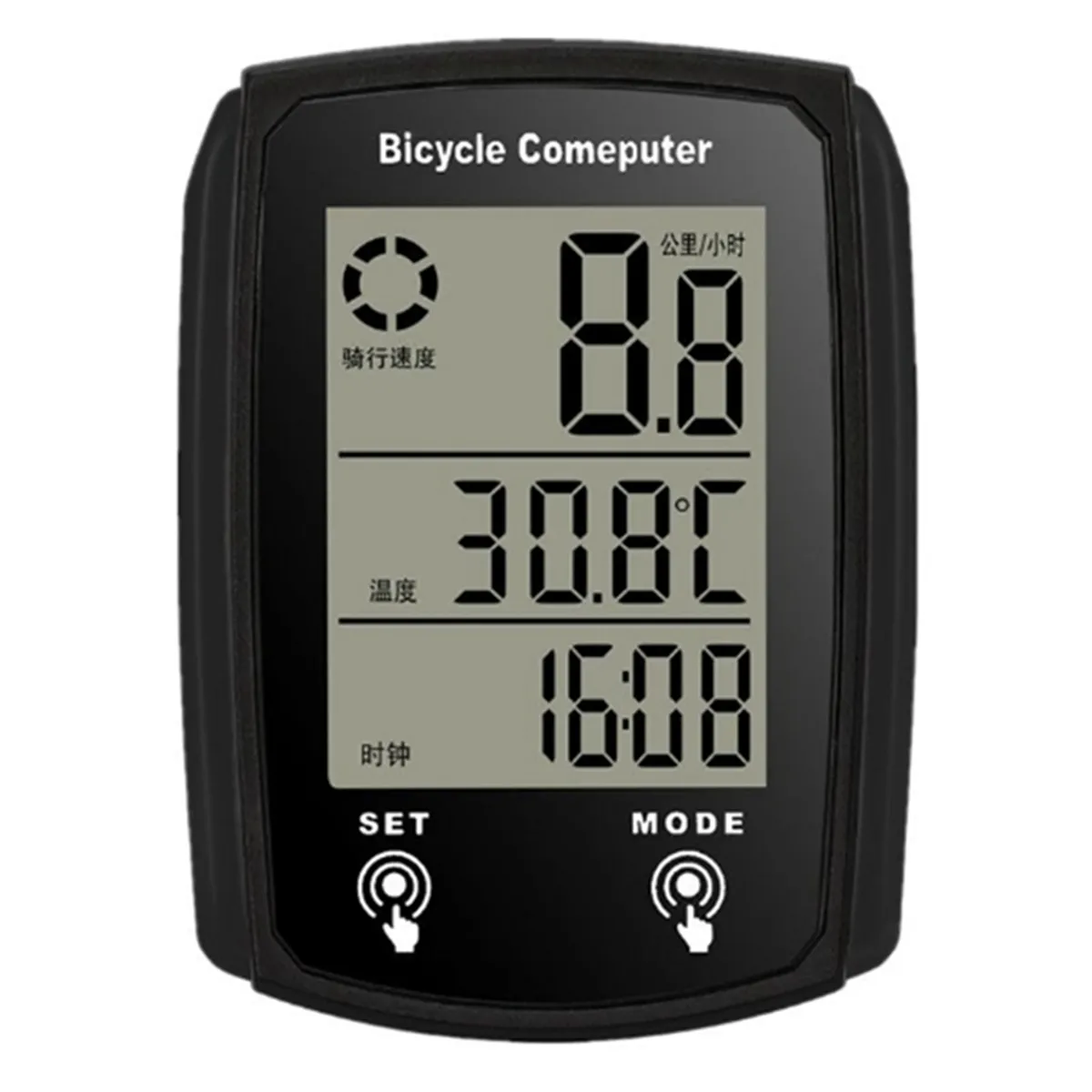 Wired Bicycle Computer with Backlight