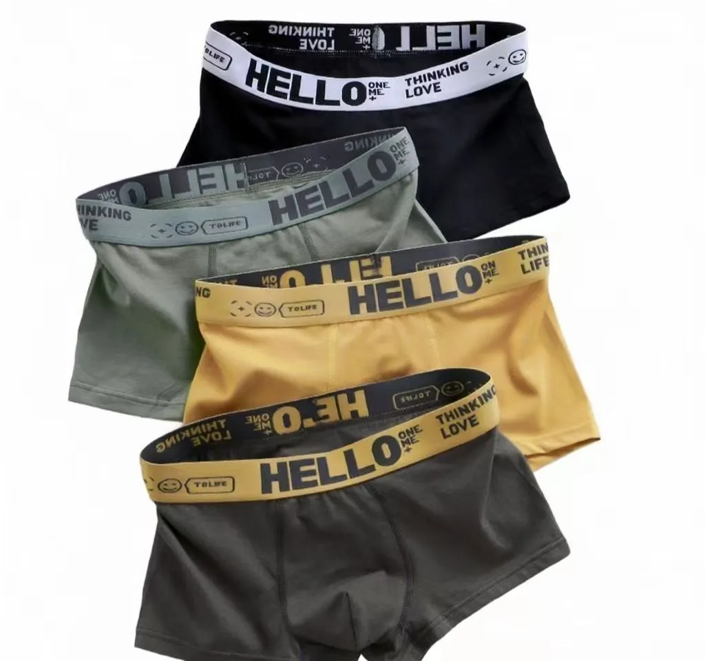 4-Piece Cotton Flat-Bottom Underwear Set - Breathable & Seamless Wear
