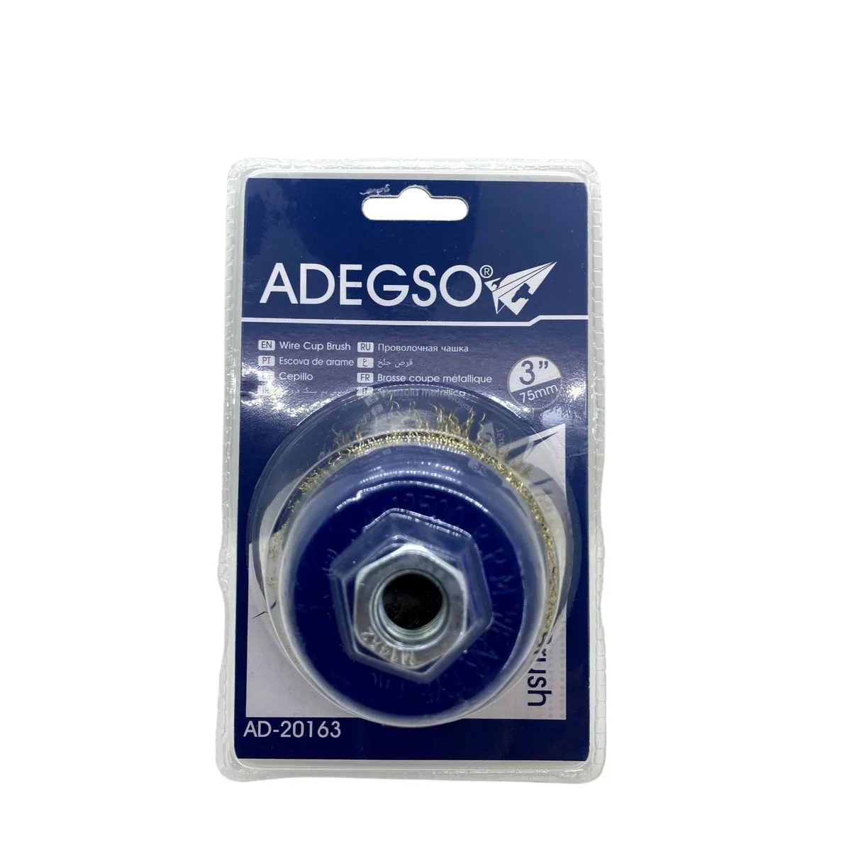 Adegso - 3" 75mm wire cup brush for grinders