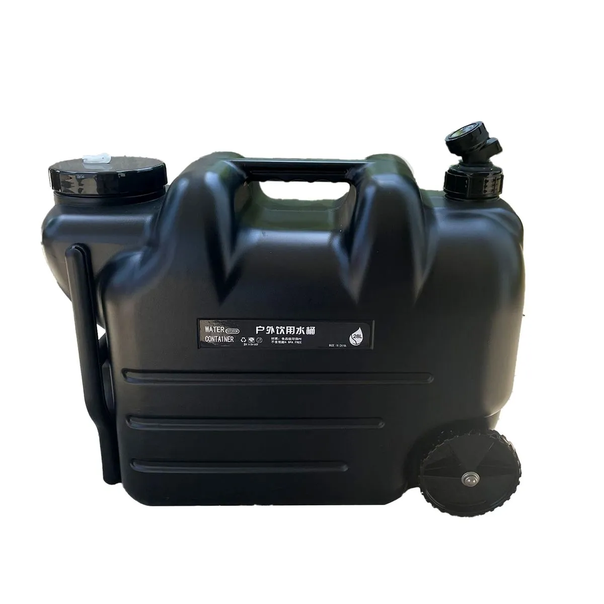 Outdoor Camping Portable PE Water Bucket, Vehicle-Mounted Water Tank 28L - Black