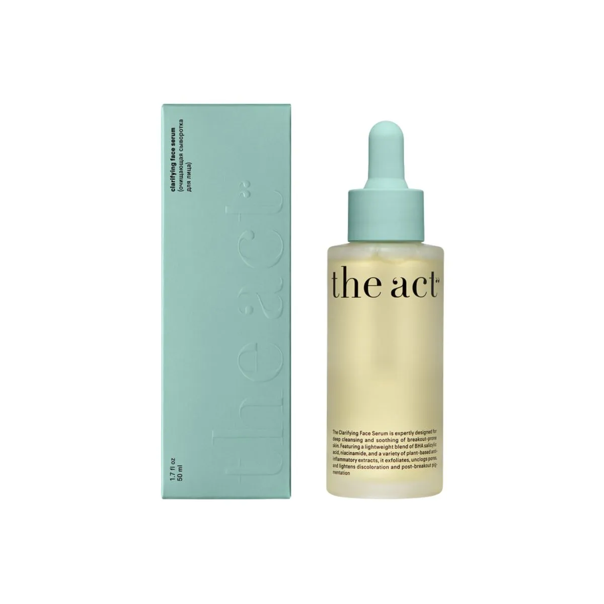 The Act Clarifying Face Serum