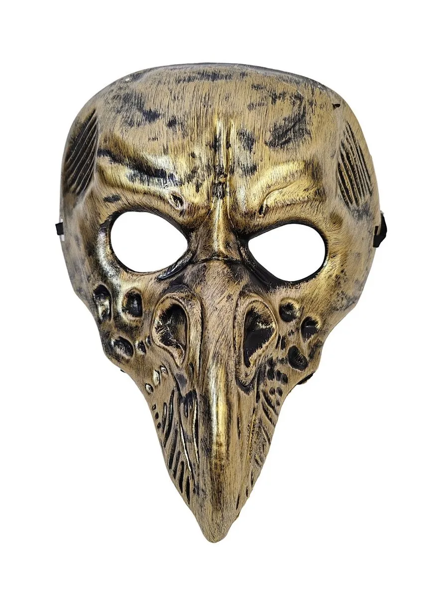 Halloween Dress Up Mask - Bird Face Mask With Elastic Strap - Gold