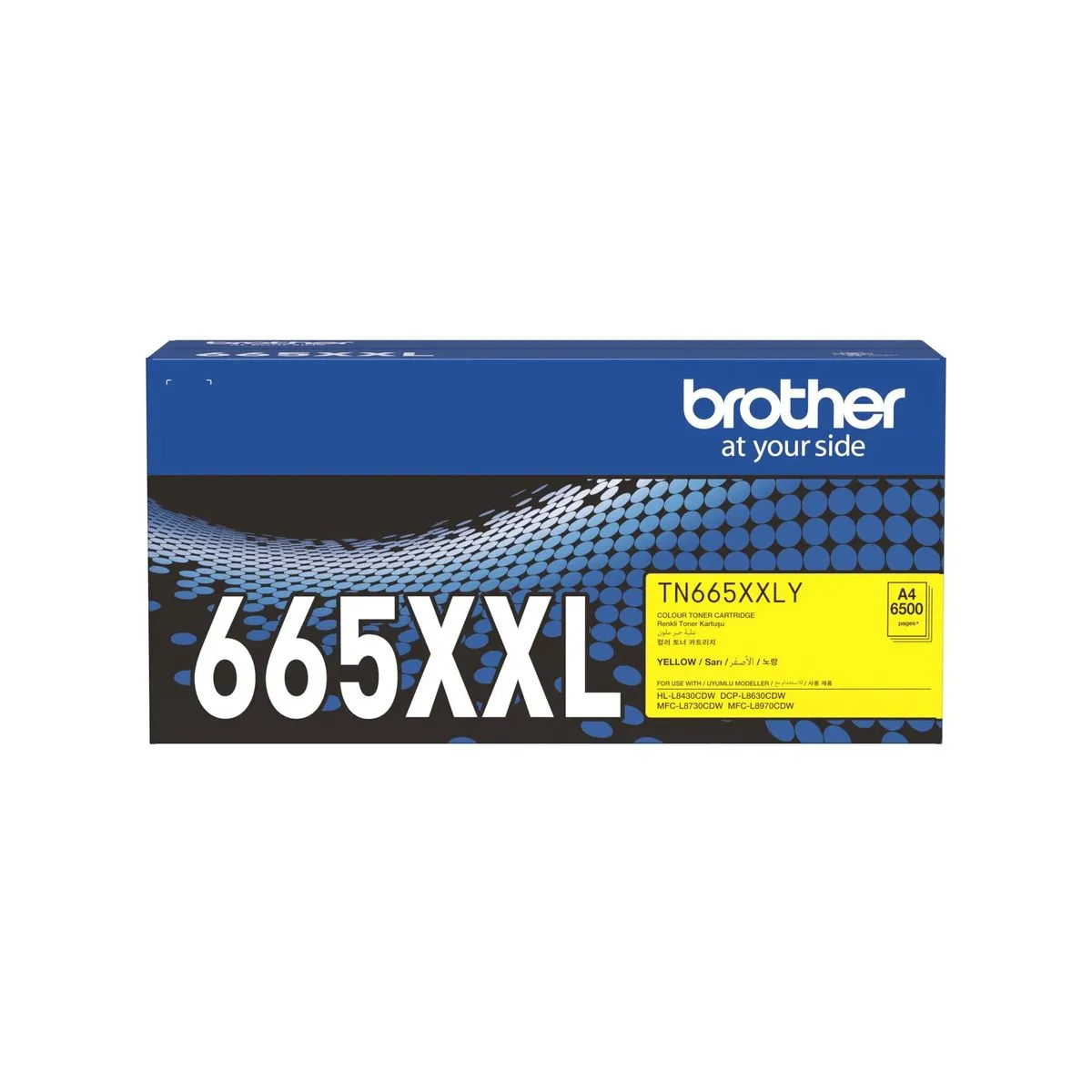 Brother Super High Yield Yellow Toner Cartridge