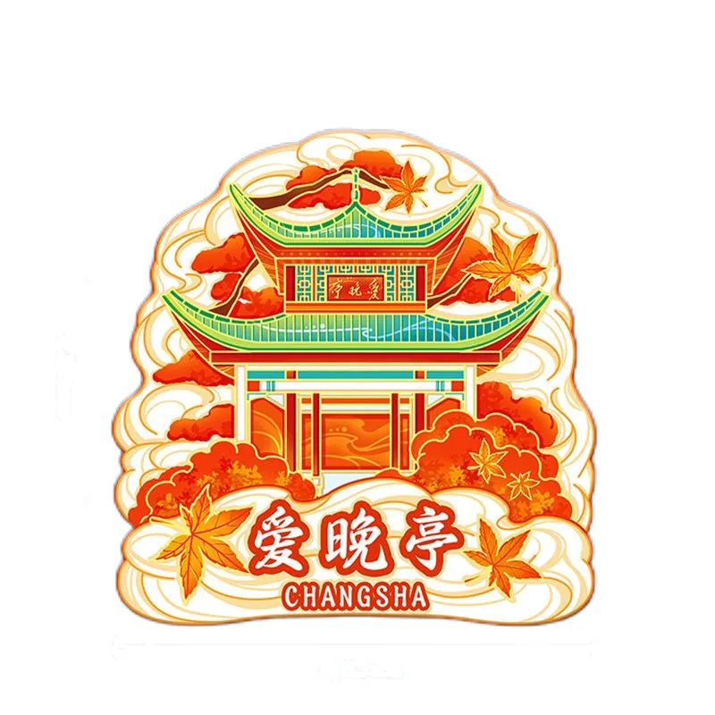 Changsha, China Aiwan Pavilion Travel Souvenir Refrigerator Sticker