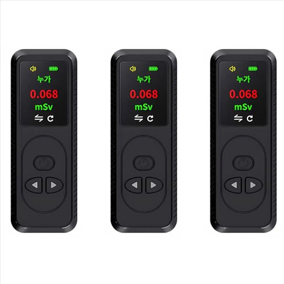 Geiger Counter Nuclear Radiation Detector Mini Radioactive Dosimeter