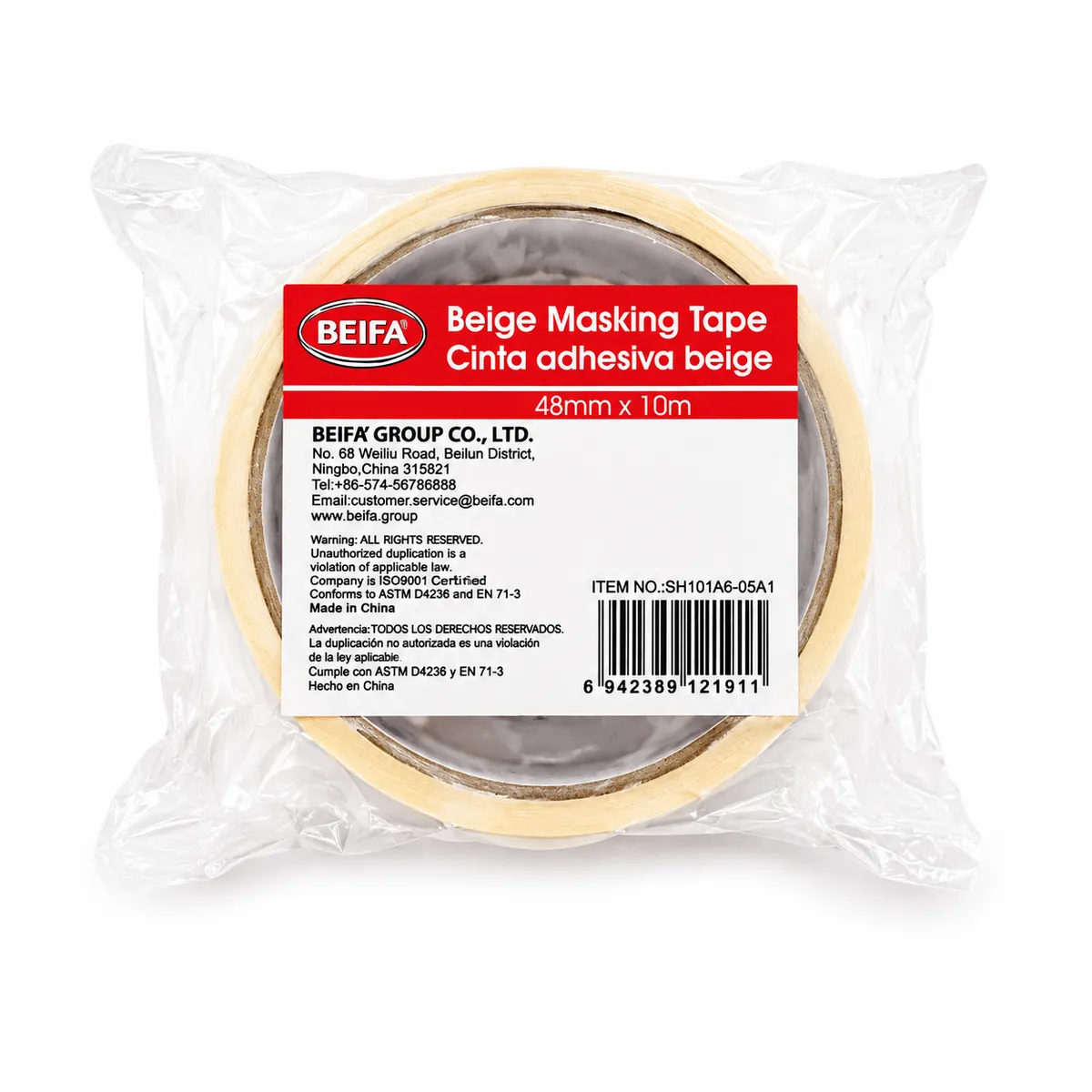 BEIFA Beige Masking Tape 48mm x 10m