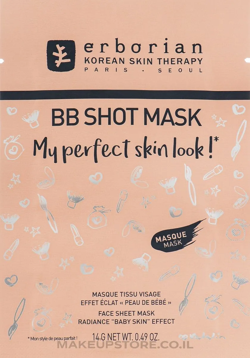 Erborian BB Shot Mask