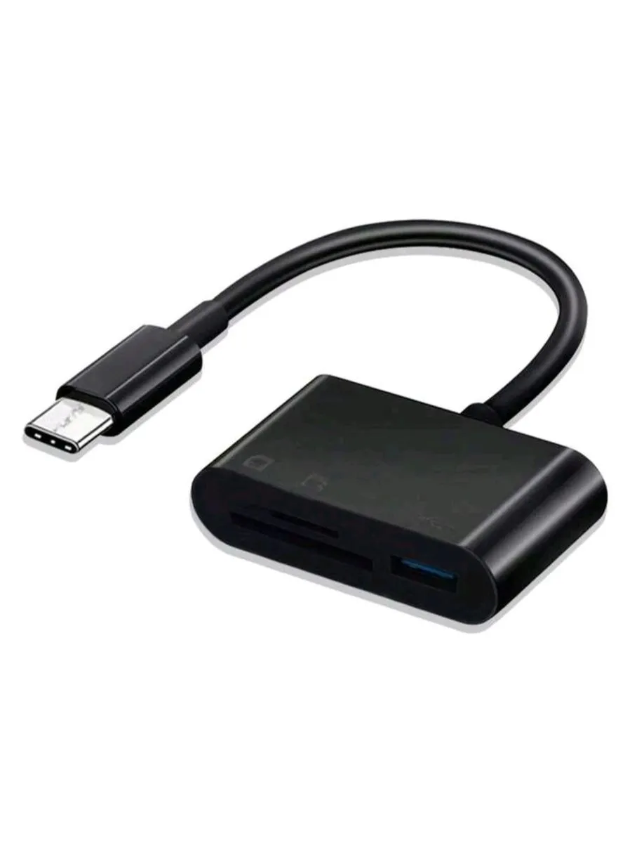 3-in-1 Type C Card Reader - Black