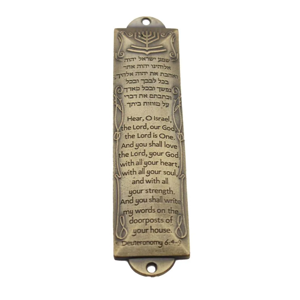 Home Decor Mezuzah Jerusalem Door Decoration Jewish Gift (13.5) - Gold