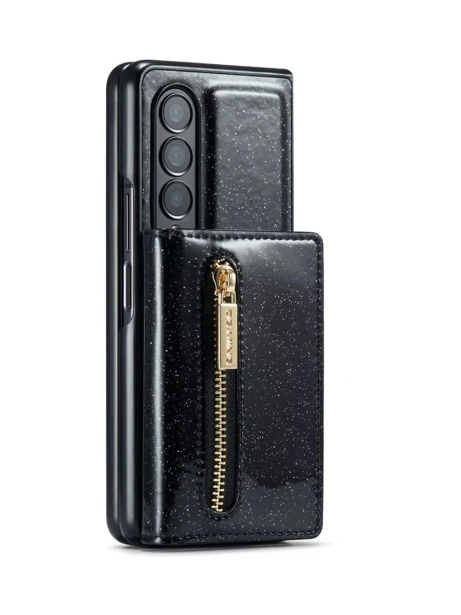 Magnetic Suction Glitter Mobile Phone Cases Compatible with Samsung Galaxy Z Fold3