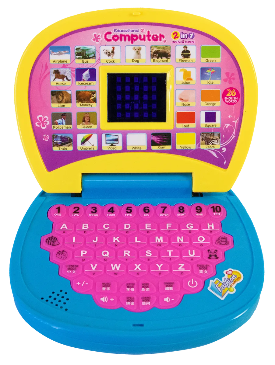 Educational Mini Laptop with LED Display and Sound - Yellow