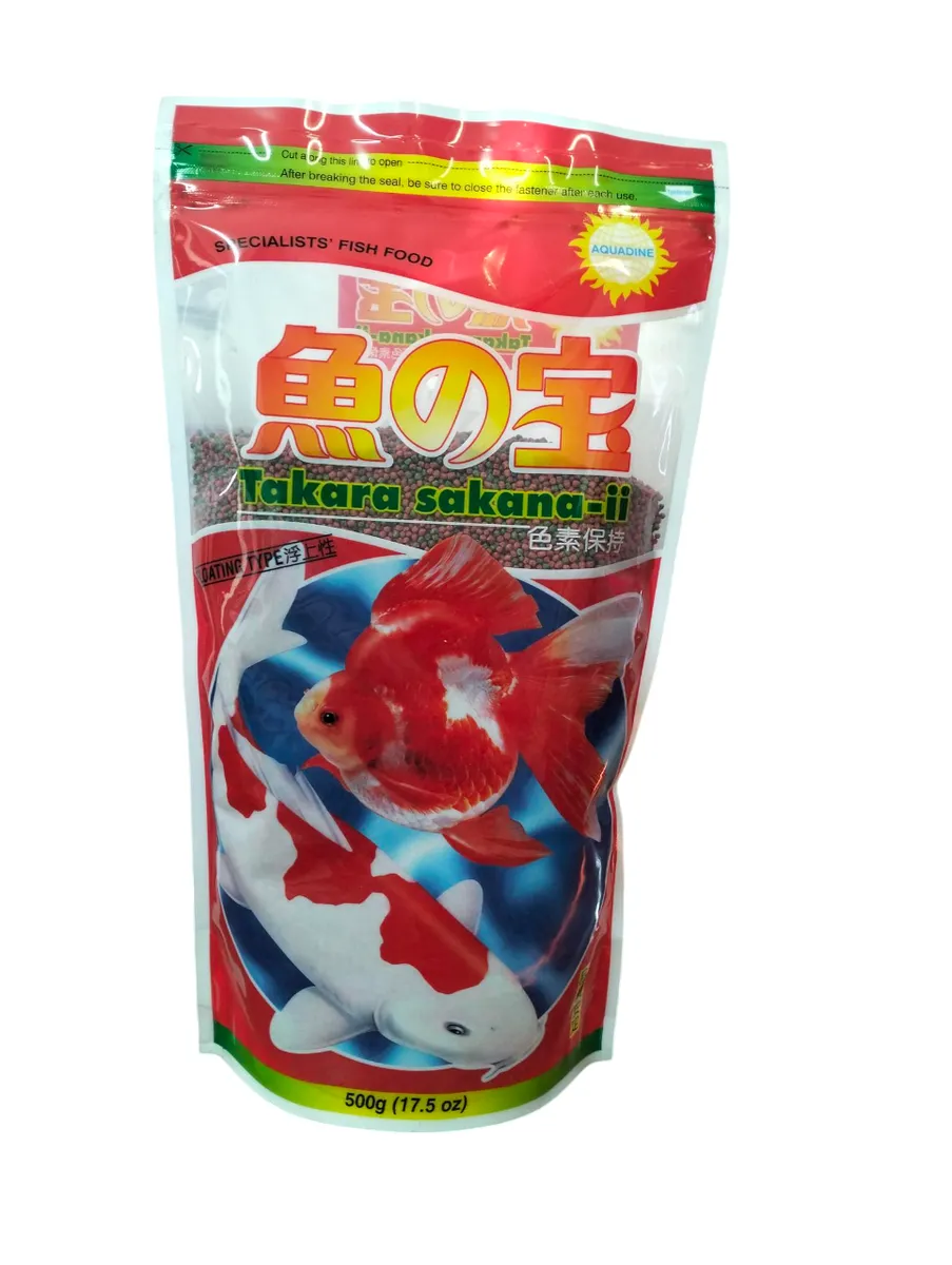 Takara Koi Food - Pond Pellets - 500g Baby