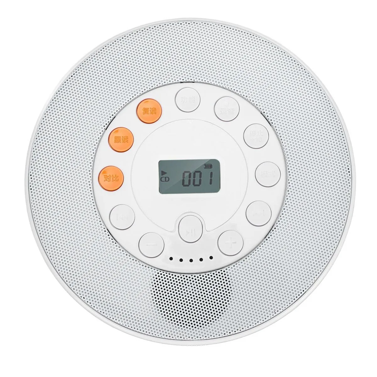 Portable CD Player 2000mAh Rechargeable Compatible With Car Home