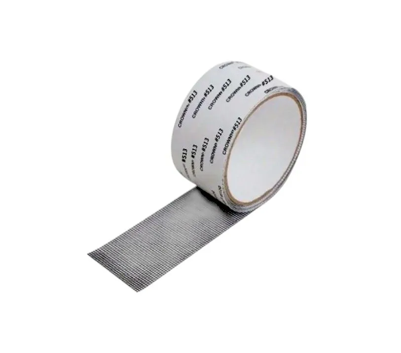 5cm x 200cm - Strong Adhesive Screen Repair Tape