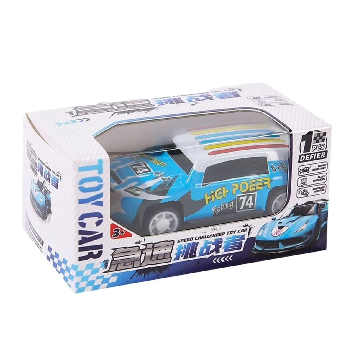Tin Pull-Back Car Toy for Children
