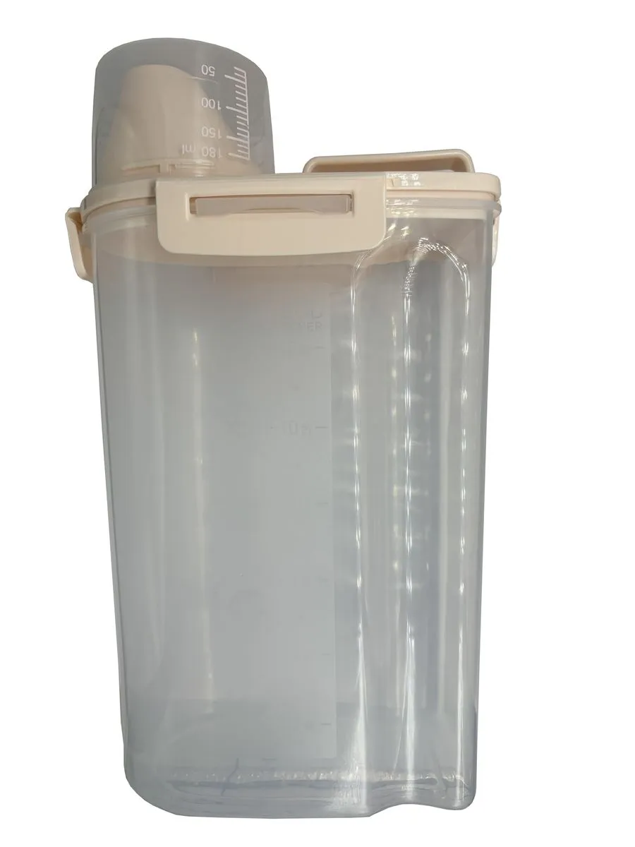 2.5L Pet Food Storage Container