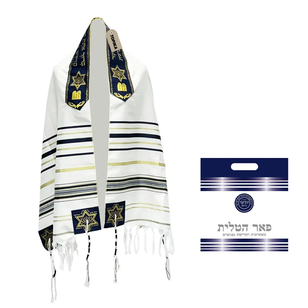 Topika - Tallit Prayer Shawls, Jewish Prayer Shawl,Religious Wear with Bag - Navy Blue -50x180cm