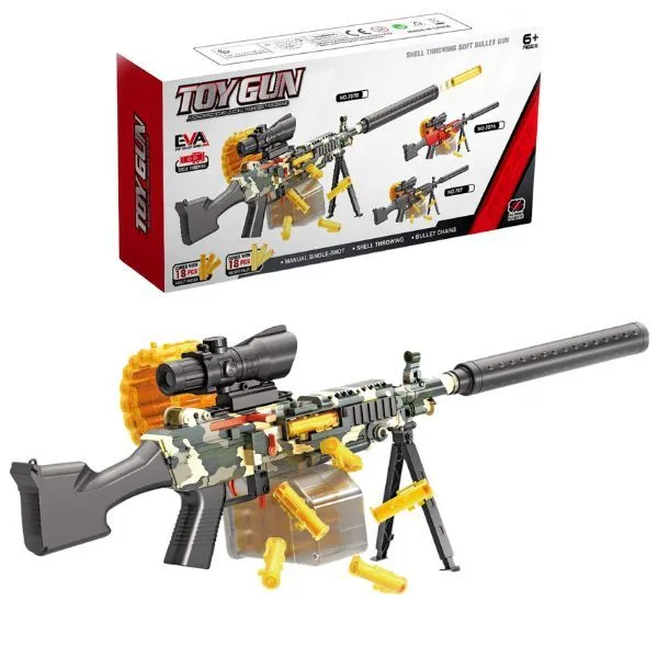 Shell-Ejecting Soft Bullet Blaster - Thrilling Combat Action - Camo