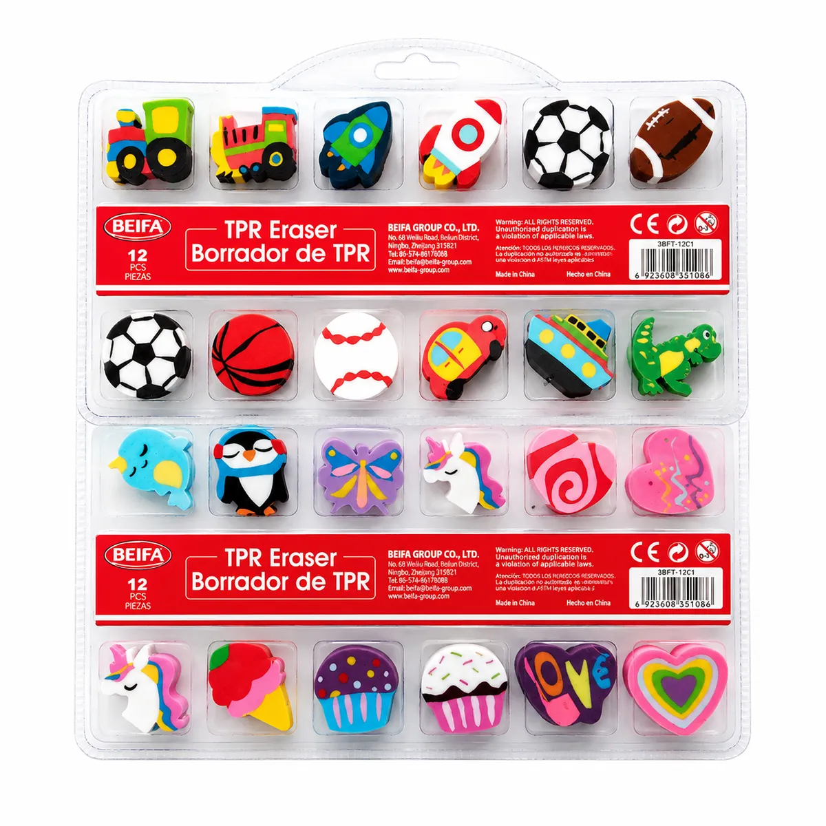 BEIFA Novelty TPR Eraser Set - Assorted Fun Shapes for Kids