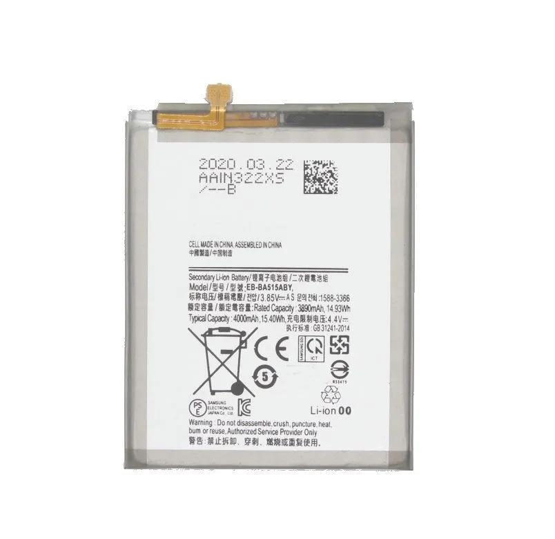 ZF Replacement Battery for Samsung A51 A515