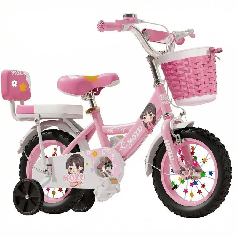 14''/16'' Kids Bicycle with Training Wheels, Basket, for Girls 3 - 8 Years - 5-7 years