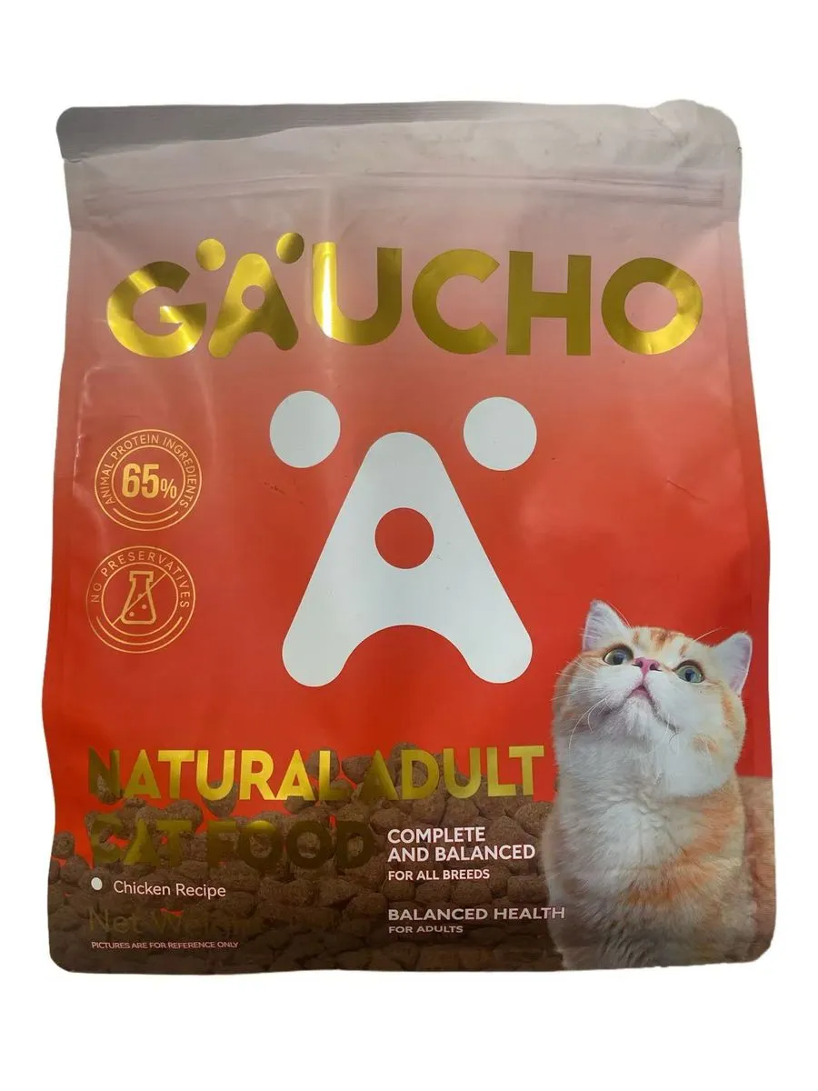 Chicken Cat Food