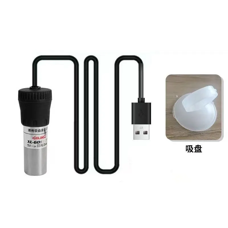 Xilong XL-601 USB Mini Aquarium Heater 10W