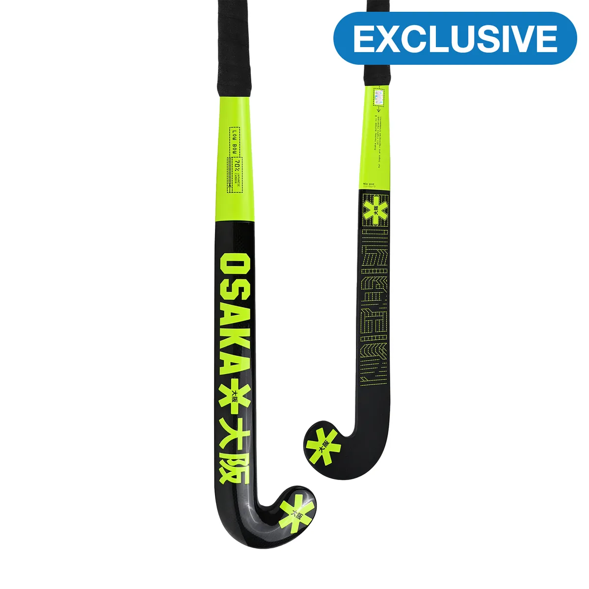 Osaka Elite Tour Low Bow 70 Fluorescent Lime Hockey Stick
