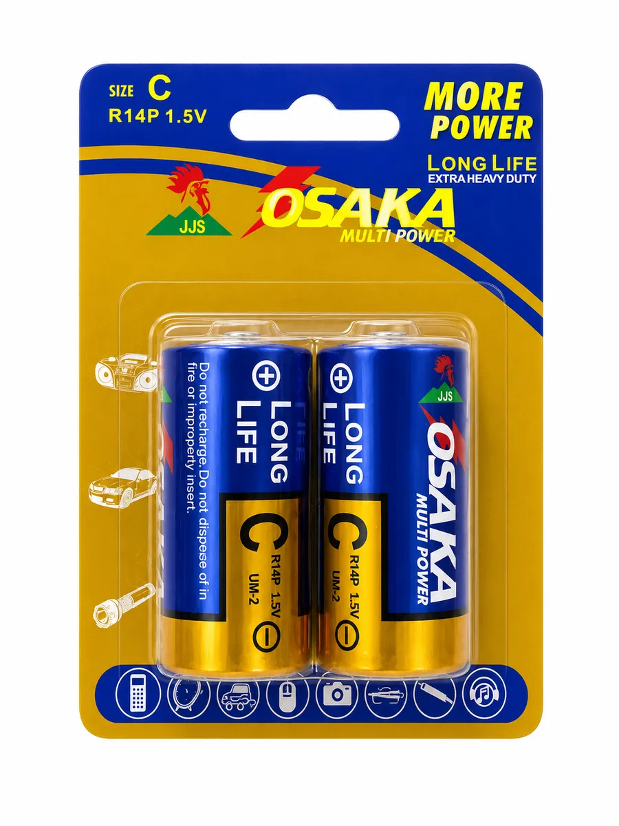 OSAKA R14P 1.5V C Size Batteries - 2 Pack