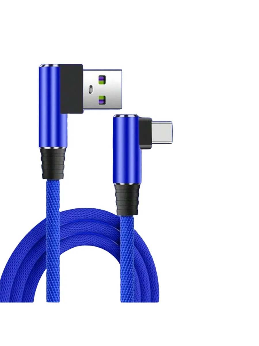 5A 40W USB Type C Cable - 90 Elbow Fast Charging & Data Sync Cord