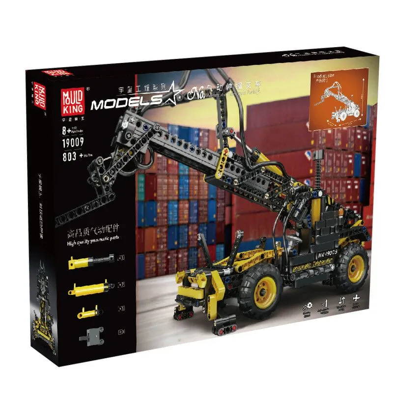 Mould King-Telescopic Forklift-Yellow