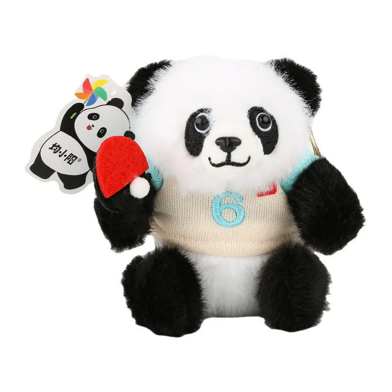 Plush Ping Pong Ball Panda Keychain