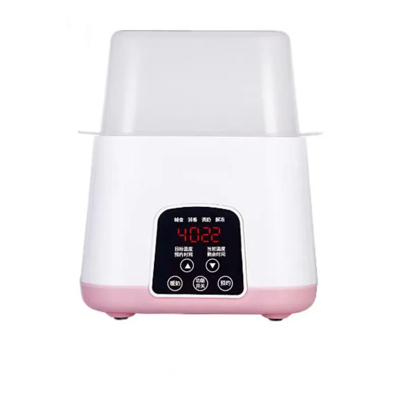 Bottle Warmer & Sterilizer - Pink
