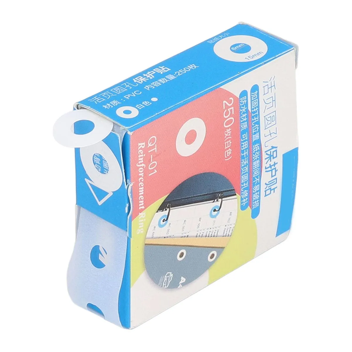 PVC Hole Punch Reinforcers Stickers for DIY