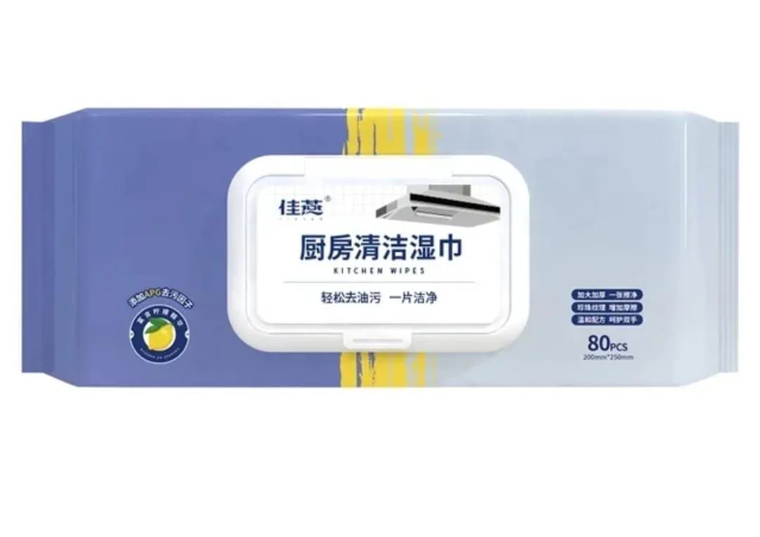 Kitchen Cleaning Wipes 80 Pieces