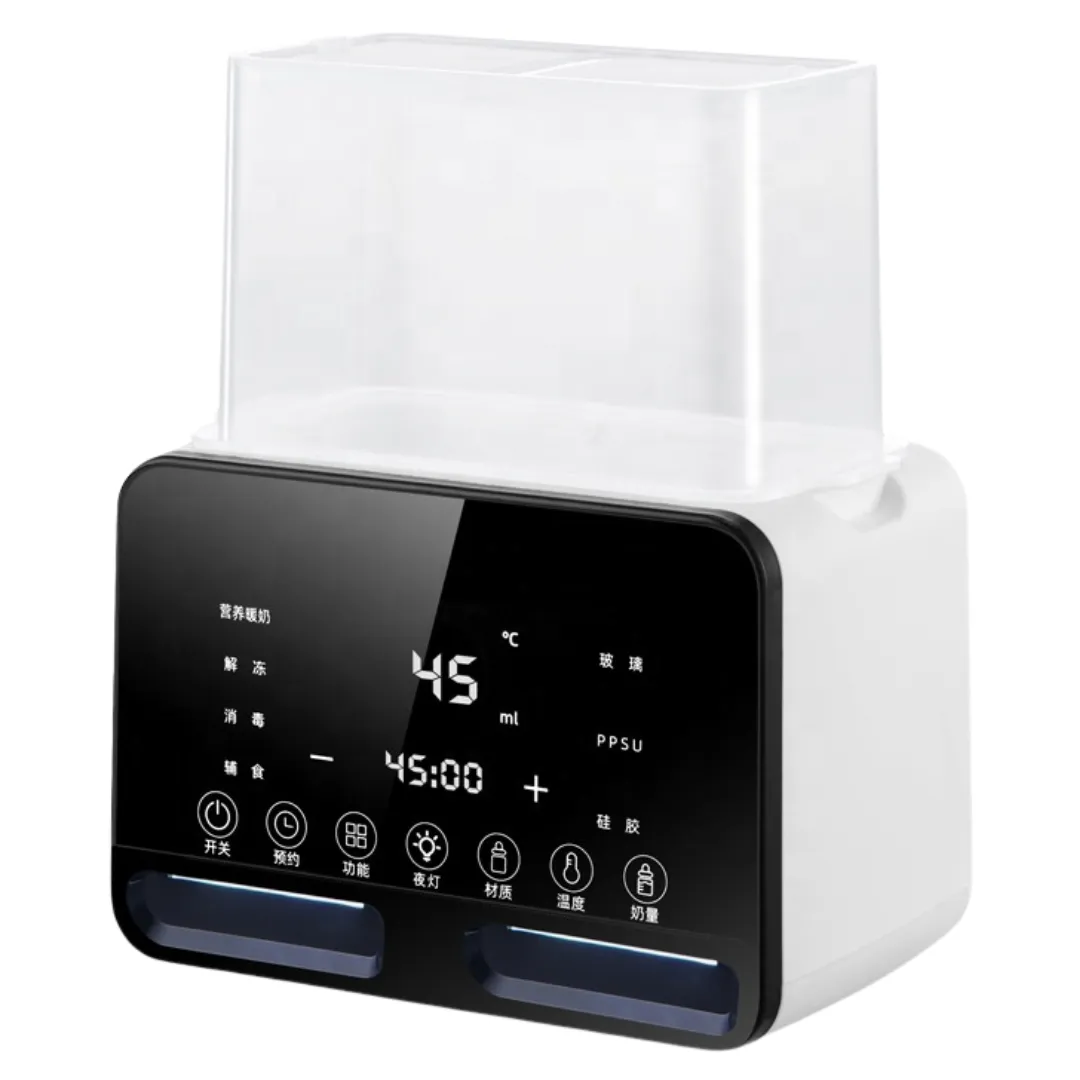 Mellon Moon Baby Bottle Warmer with Sterilizer