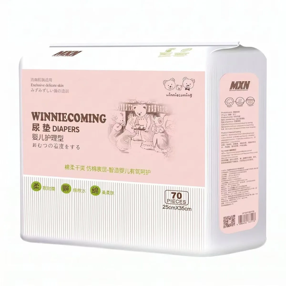 Disposable Baby Changing Pads