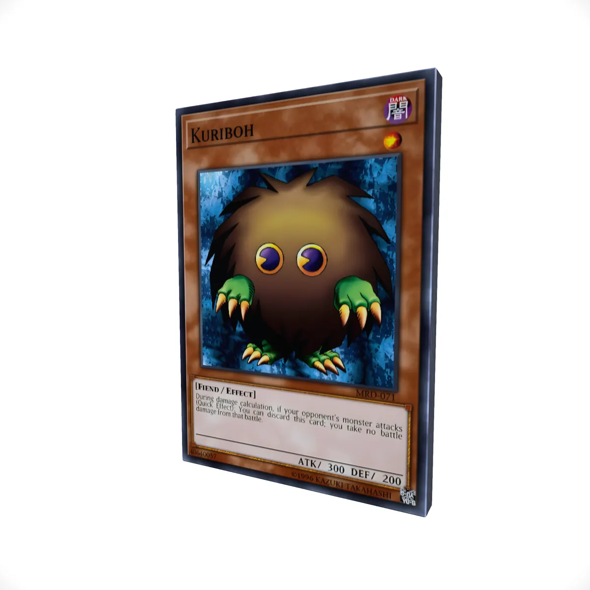 Kuriboh - Yu-Gi-Oh! Card Themed Mouse Pad