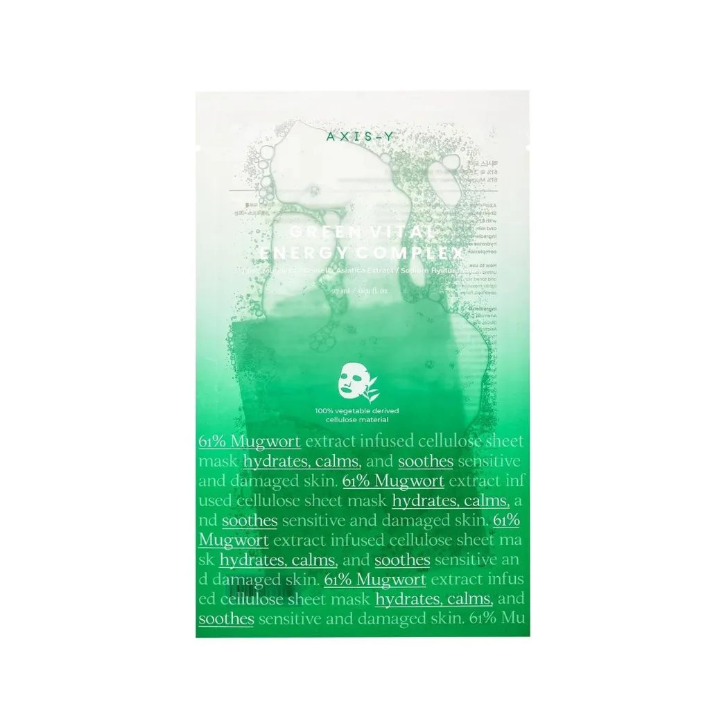 Axis-Y Green Vital Energy Complex Sheet Mask 27ml
