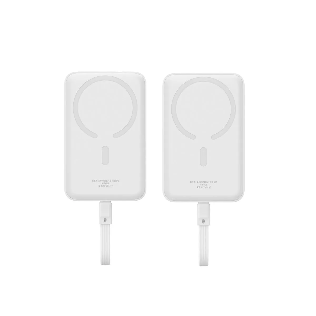 2-Pack of Baseus Magnetic Mini Compatible with iPhone: 10000mAh 30W MagSafe