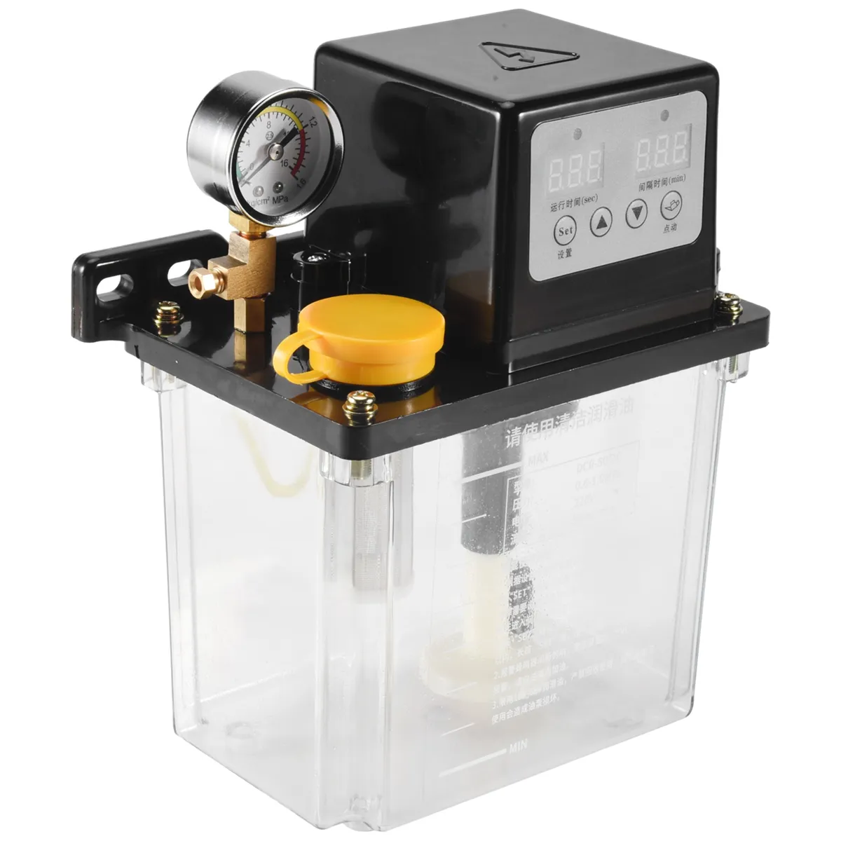 2L Automatic Lubricating Oil Lubrication Pump Compatible with Universal